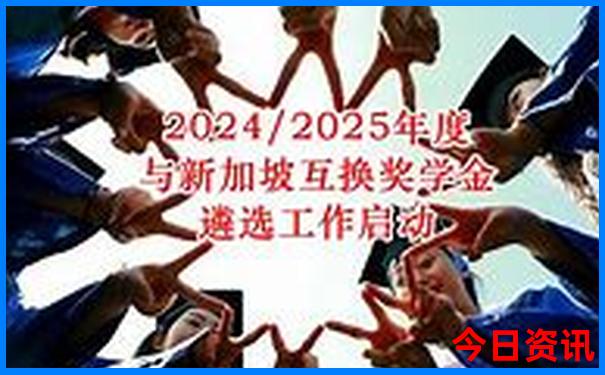 8月去北京旅游热吗