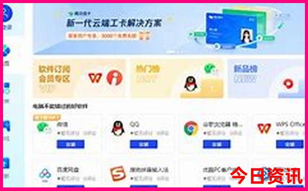 八月份旅游景点排行榜前十名
